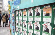 US sanctions five Iranian officials for obstructing ‘free and fair’ election