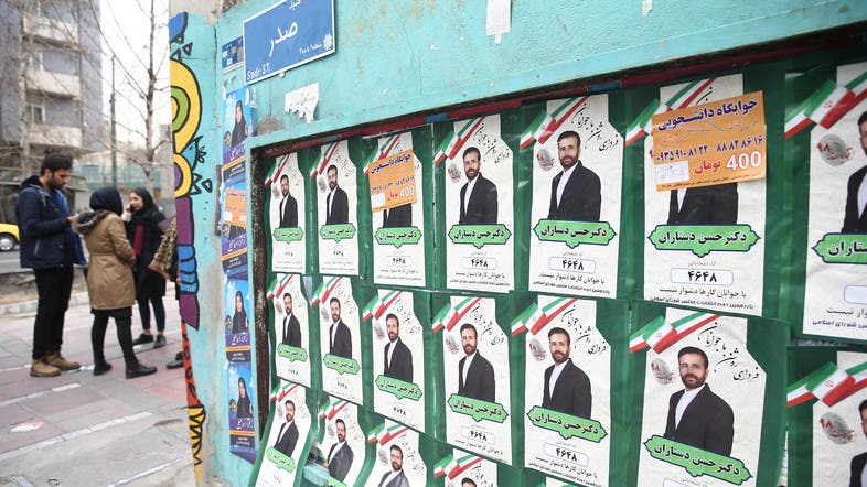 US sanctions five Iranian officials for obstructing ‘free and fair’ election