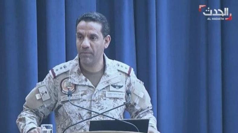 Arab Coalition destroys explosive-ladden Houthi militia boat in Yemen’s Hodeidah