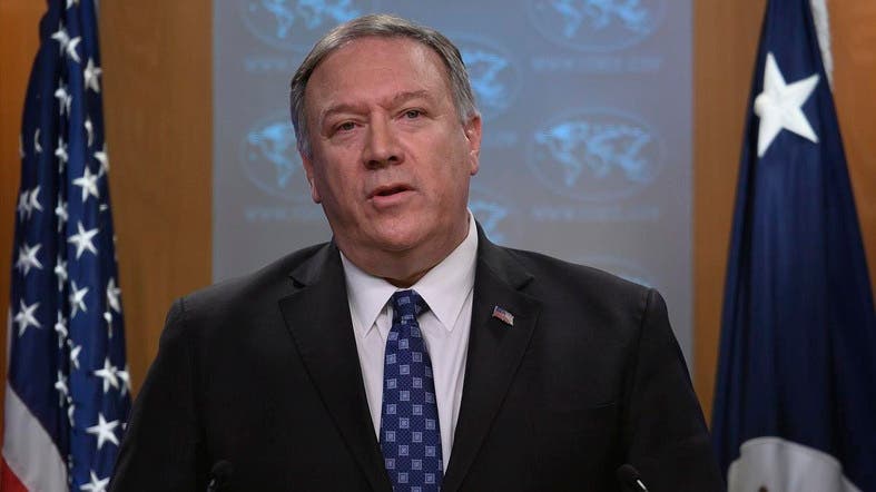 US concerned Iran suppressing details on coronavirus outbreak: Pompeo