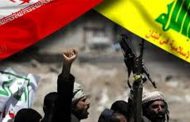 Hezbollah, Iranian experts aiding Houthis killed in Yemen