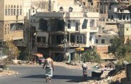 In the rubble of Taiz, all roads to a normal life are blocked