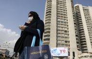Virus kills member of council advising Iran’s supreme leader
