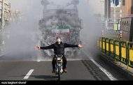 Iran uses water cannons to disinfect streets amid coronavirus outbreak