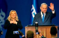 Israel election: Benjamin Netanyahu claims victory but remains short of majority