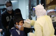 Saudi Arabia detects 17 new cases of coronavirus, total rises to 103