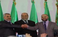 Muslim Brotherhood still inspires fear in Algeria