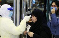Coronavirus: Saudi Arabia limits entry of arrivals from UAE, Kuwait, Bahrain