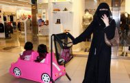 Coronavirus: Saudi Arabia closes malls, bans serving food in restaurants, cafes