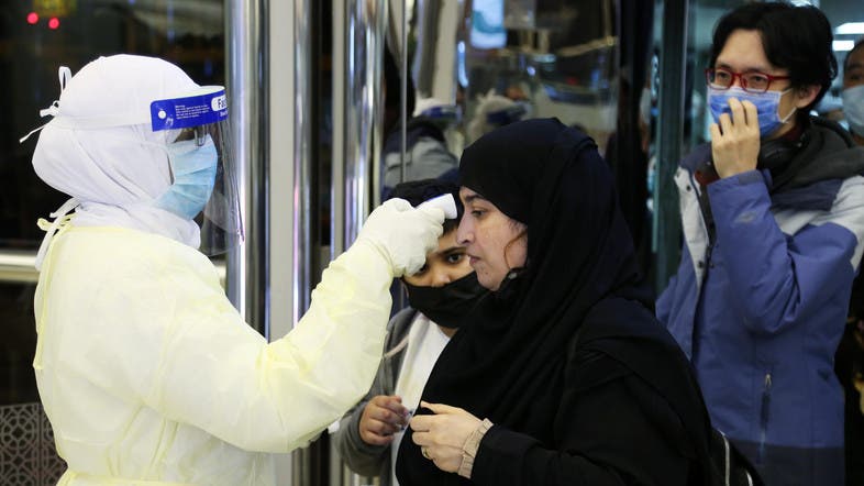 Saudi Arabia bans travel amid coronavirus: Eight questions answered