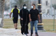 Saudi Arabia detects 24 cases of coronavirus, total rises to 86