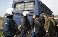 Heads of Top EU institutions Arrive in Greek Borders