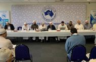 The 13th General assembly of ANIC affiliated to Muslim Brotherhood