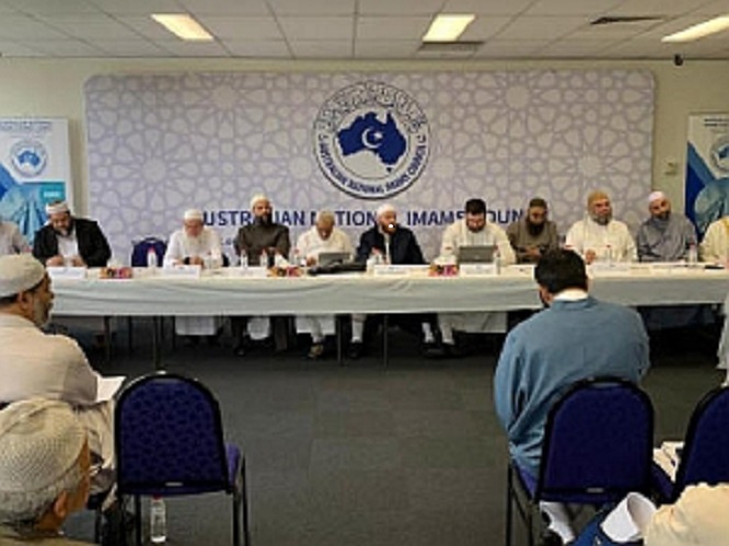 The 13th General assembly of ANIC affiliated to Muslim Brotherhood
