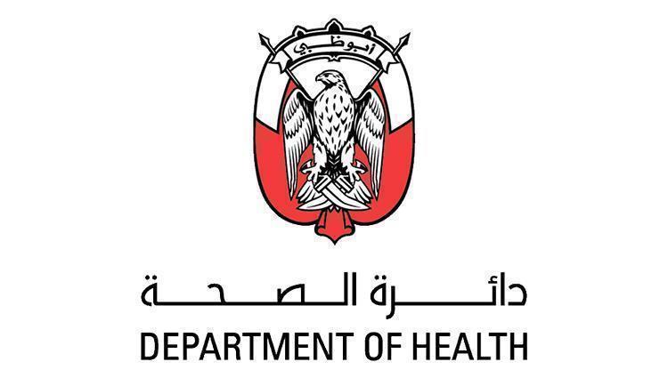 Sheikh Shakhbout Medical City, Cleveland Clinic, Tawam Hospital not dedicated to handling suspected coronavirus cases: Department of Health - Abu Dhabi