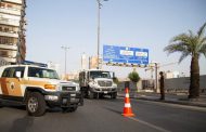 Saudi Arabia arrests 34 people for violating curfew, health measures