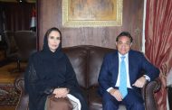 Abdel Rahim Ali receives Mariam Khalifa al-Kaabi the acting Ambassador of UAE