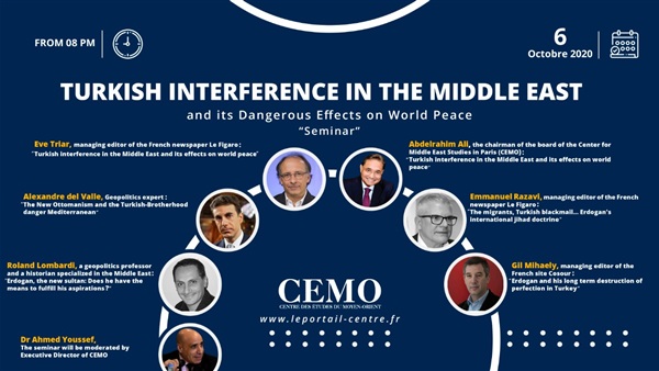 Live for CEMO seminar to discuss on Turkish Interference in the Middle East and its Dangerous Effects on World Peace