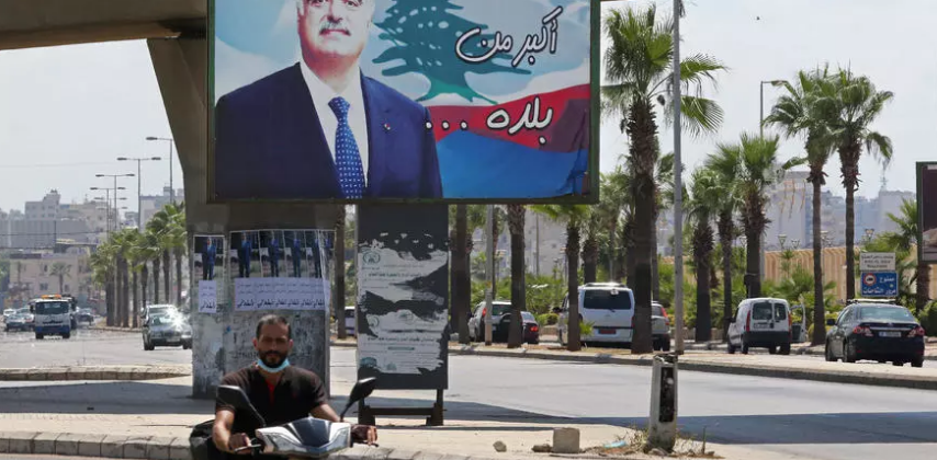 Killer of Lebanon's Hariri sentenced to life by UN court