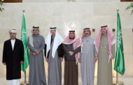 GCC Ambassadors in Jordan Reiterate Support for Joint Action
