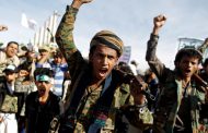 Classifying Houthis as terrorist organization terrifies Iran, receives Arab welcoming