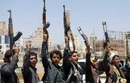 Houthis raising money in Yemen through blackmail