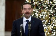 Lebanon: Rai Calls on President, PM-Designate to Reconcile