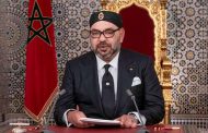 Trump Gives Top Award to Morocco's King