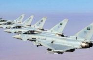 Joint US-Saudi Air Force Exercises Launched Following Naval Drills