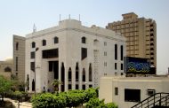 Egypt’s Dar al-Ifta Authorizes Using Zakat for Purchasing COVID-19 Vaccines