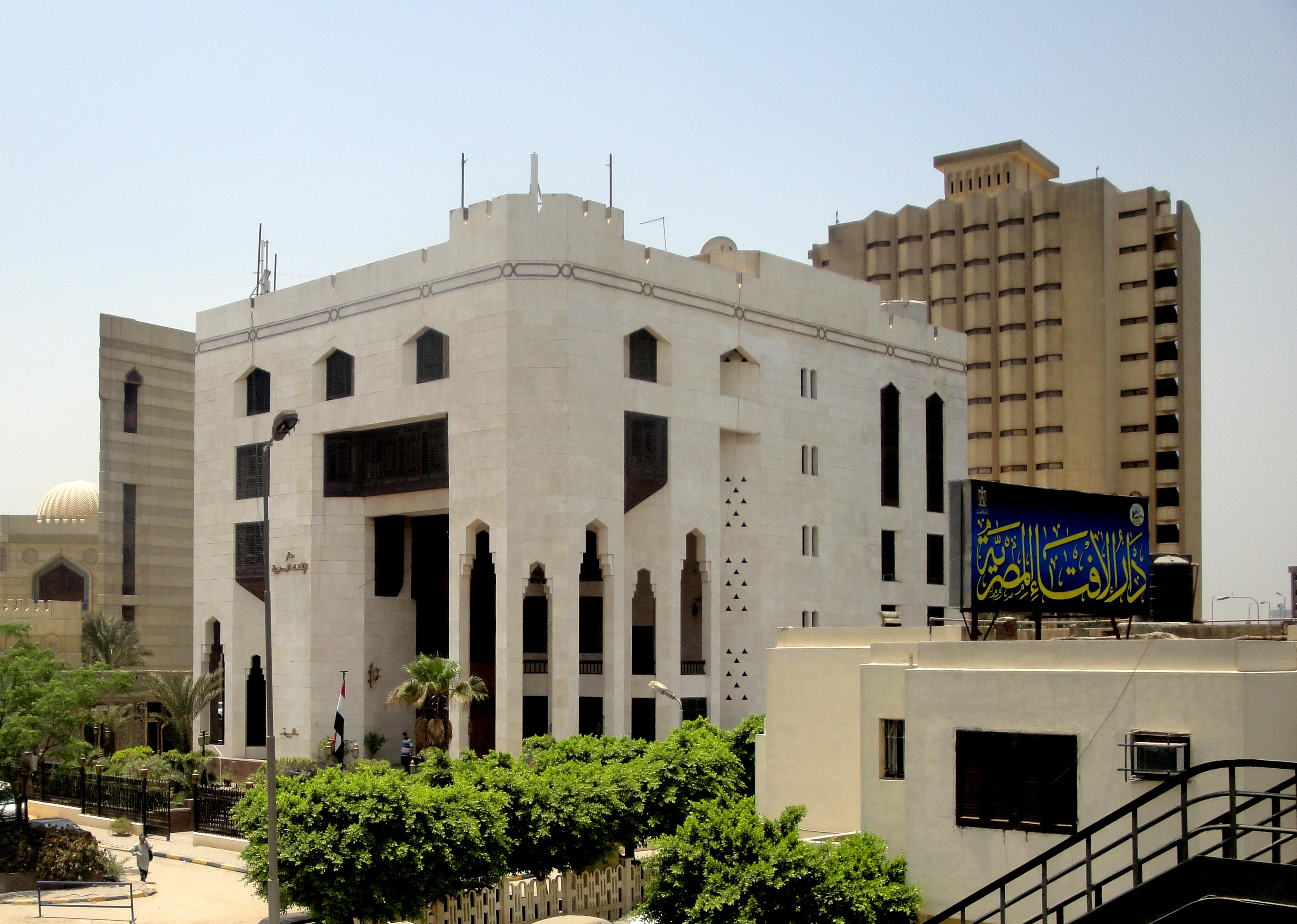 Egypt’s Dar al-Ifta Authorizes Using Zakat for Purchasing COVID-19 Vaccines