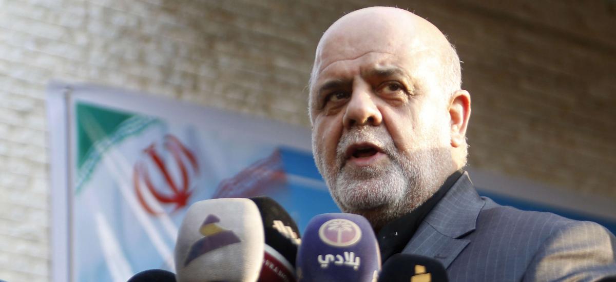 Ankara summons Iranian ambassador following row over Iraqi territorial integrity