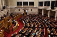 Greece to toughen laws on sex crimes after wave of abuse allegations