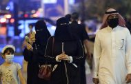 Saudi Arabia Extends Entertainment, Dine-in COVID-19 Restrictions
