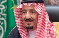 Saudi Arabia Welcomes US Commitment to Defend Kingdom’s Sovereignty