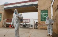 Iraq's Health Ministry Warns of Worsening Epidemiological Situation