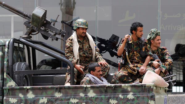Iran, Houthis teaming up to destroy Yemen