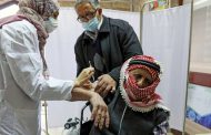 Palestinians to Launch Vaccinations in 2 Weeks