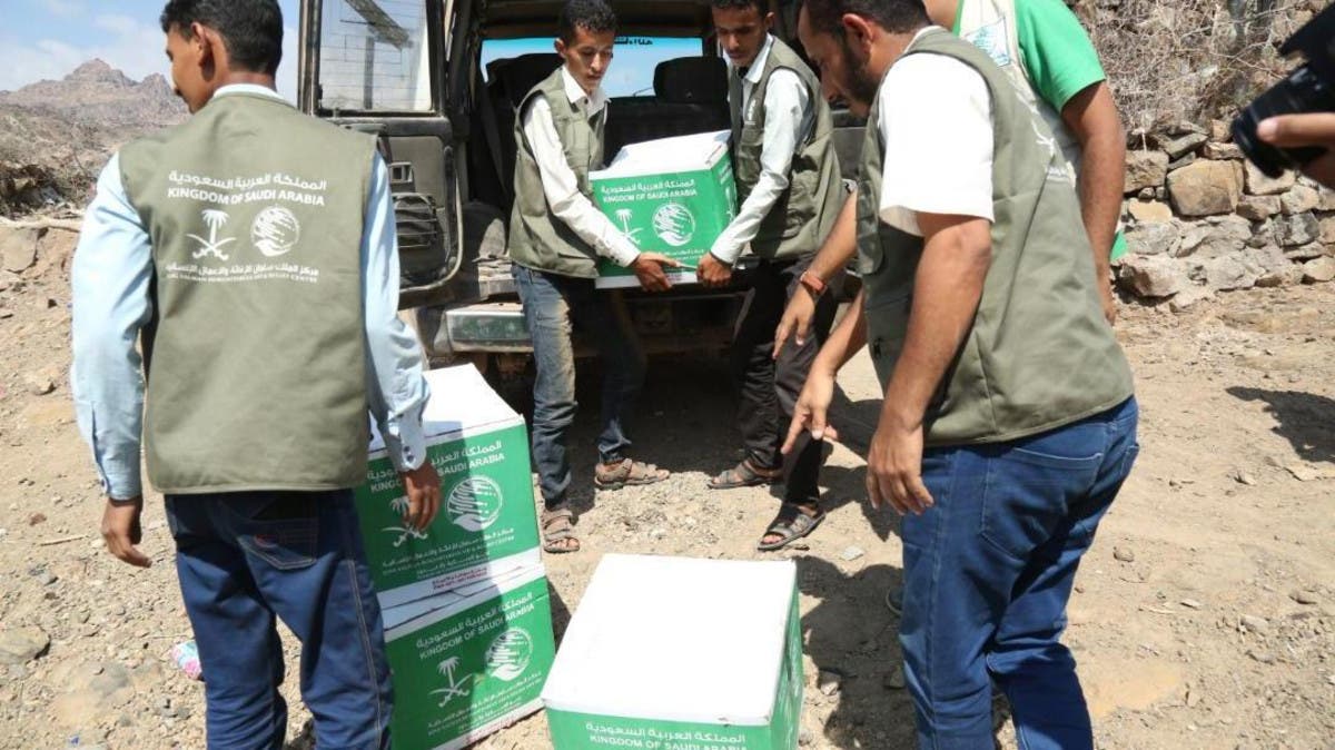 Saudi Arabia Pledges $430 Mln to Support Yemen Humanitarian Response Plan 2021