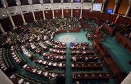 Breaking up Free Destourian Party sit-in amid Tunisian fears of leniency with terrorism