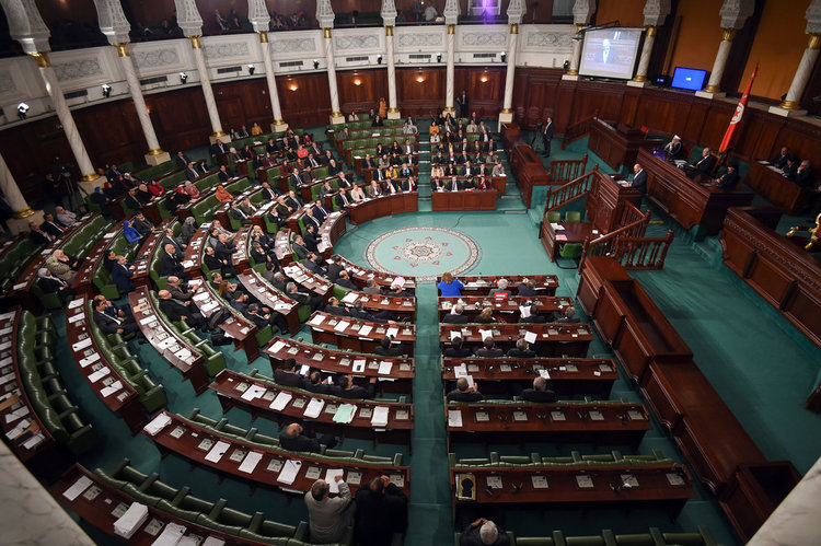 Breaking up Free Destourian Party sit-in amid Tunisian fears of leniency with terrorism