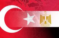 Turkey wooing Egypt: Ankara's objectives from reconciliation efforts (1 – 5)