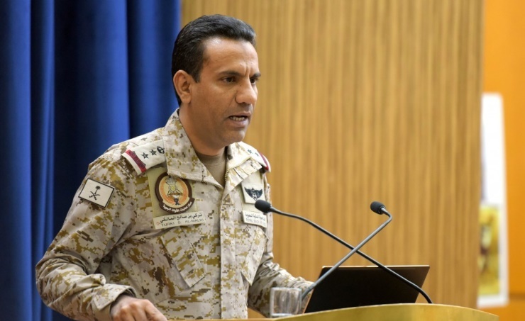 Coalition Intercepts Houthi Drone Launched Towards Saudi Arabia
