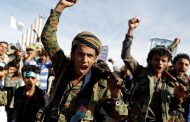 Houthi militia using poison to get rid of its commanders
