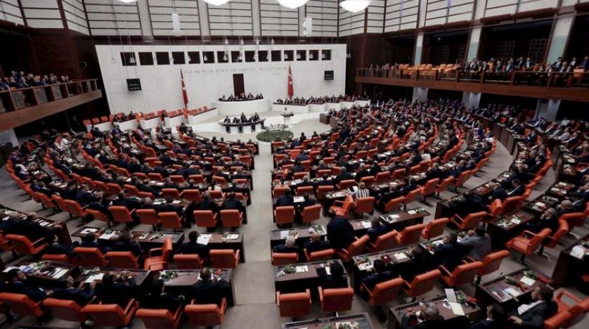 Turkish Parliament Approves Friendship Group with Egypt