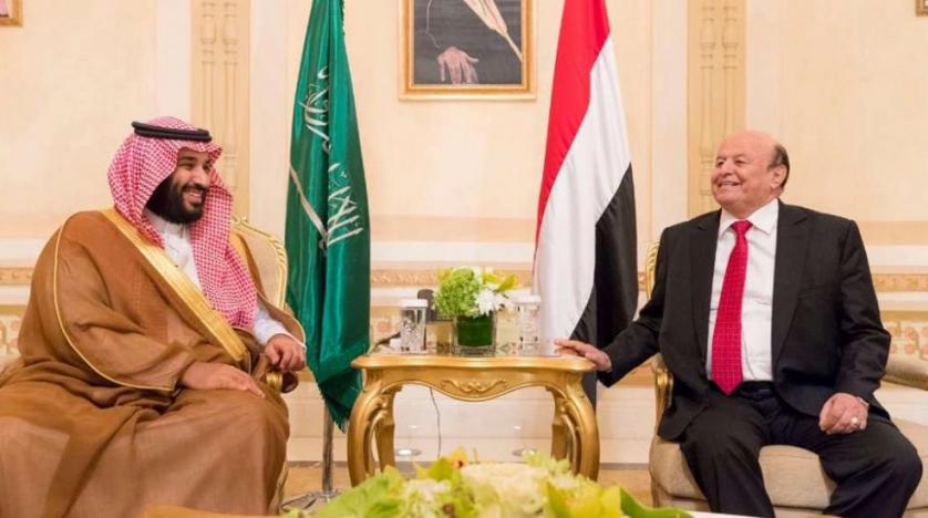 Saudi Grant to Yemen: Oil Derivatives, Power Sustainability Program
