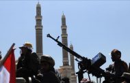 Houthis working to control Yemen's mosques