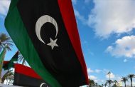 Rampant crime hinders Libya's transition to stability