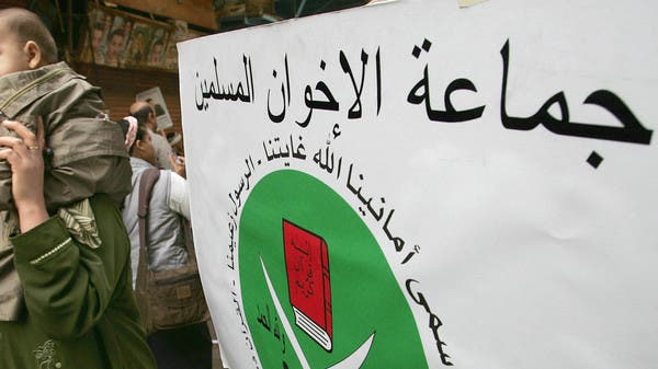 Libya's Brotherhood maneuvering to overcome its internal isolation