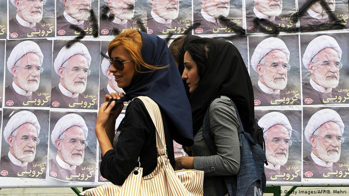 Iran preparing final list of presidential candidates